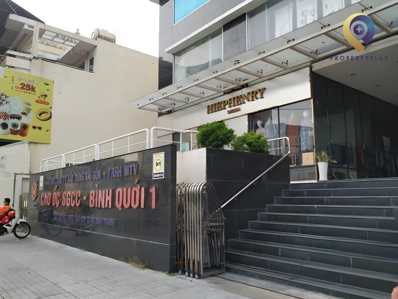Tòa nhà SGCC
